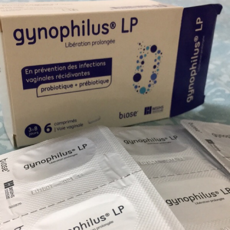 gynophilus LP 阿徳比婦寶長效型