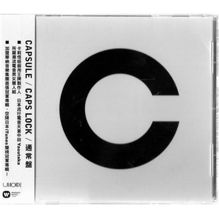 【正價品】CAPSULE // CAPS LOCK ~ 通常盤 -華納唱片、2013年發行