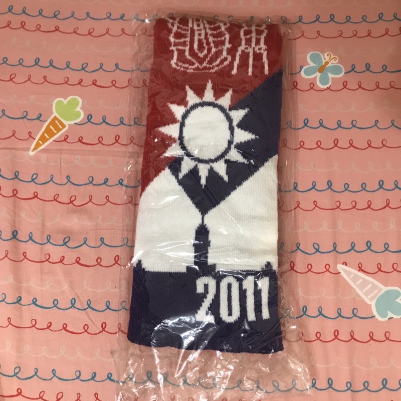 2011年國慶紀念圍巾