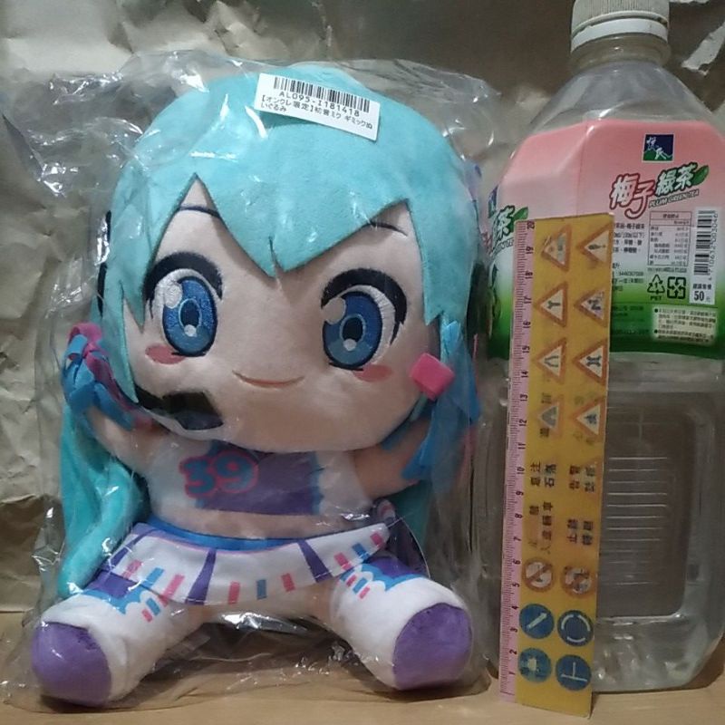 日本 正版 初音未來 氣動 娃娃 玩偶 布偶 抓樂霸 景品