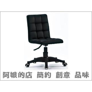 3301-794-4 黑皮辦公椅(3215B)電腦椅【阿娥的店】