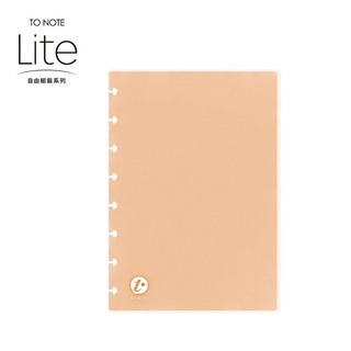 TO NOTE Lite A5封面扉頁/ 蜜糖橙 eslite誠品