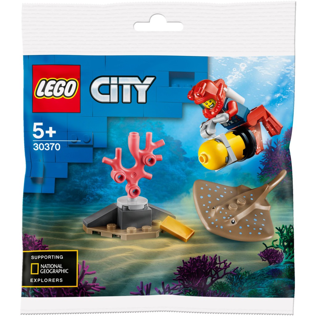 TB玩盒 樂高 LEGO 30370 魟魚與深海潛水員
