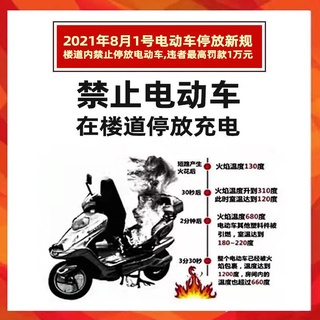 限時特惠 電動車充電延長線高樓防水加長電源線公母接頭三輪車充電線水磊線
