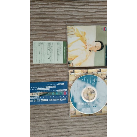 林隆璇 忠於愛情 1995 台版灣 CD
