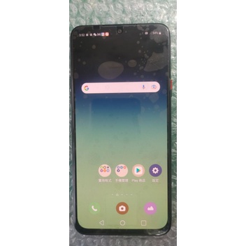 LG V50S更換螢幕服務