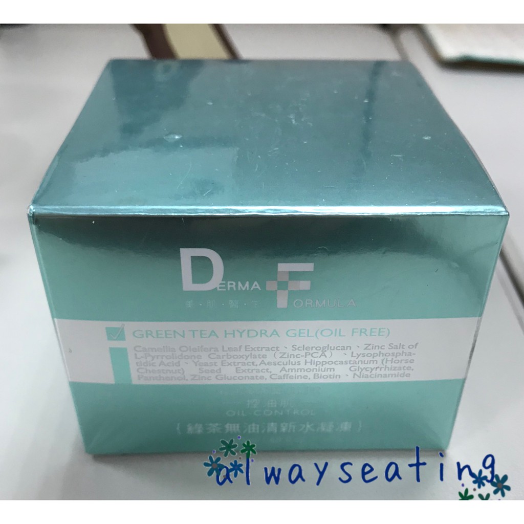 &lt;全新&gt; Derma Formula (DF) 美肌醫生 / 綠茶無油清新水凝凍