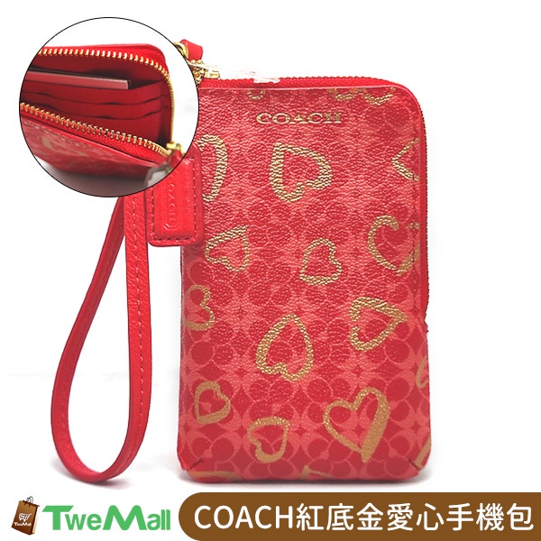 COACH手機包手機袋防刮皮革紅底金愛心全新100%正品全省專櫃可送修twemall