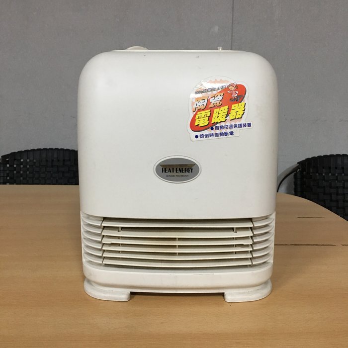 【全國2手傢俱館】SANYO三陽 陶瓷電暖器R-CF01T /暖爐/中古電暖器/二手家電/二手家具/電暖爐