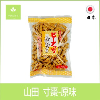 日本零食山田寸棗 原味 黑糖山田花生麻花餅黑糖味麻花脆麻花 半熟に菓子 蝦皮購物
