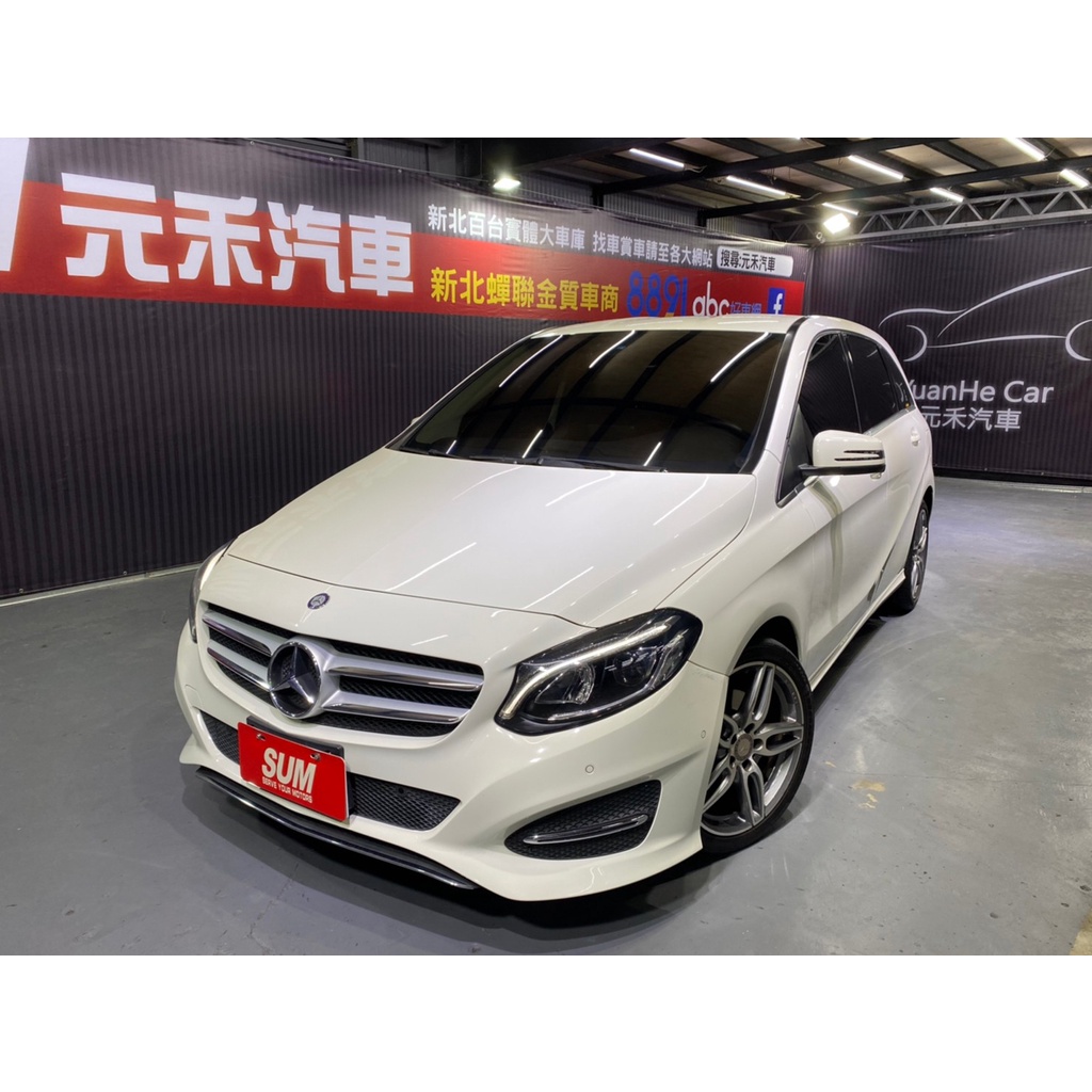 『二手車 中古車買賣』2016 M-Benz B-Class B180 實價刊登:75.8萬(可小議)