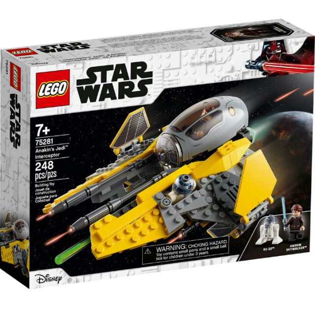 【台中OX創玩所】 LEGO 75281 星際大戰系列 阿納金的絕地攔截機 STAR WARS 樂高