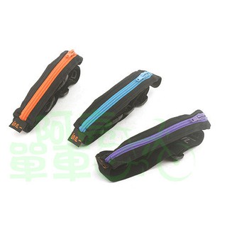 【阿亮單車】SPIbelt 多功能運動伸縮袋，基本款，拉鍊顏色可選《A01-001》