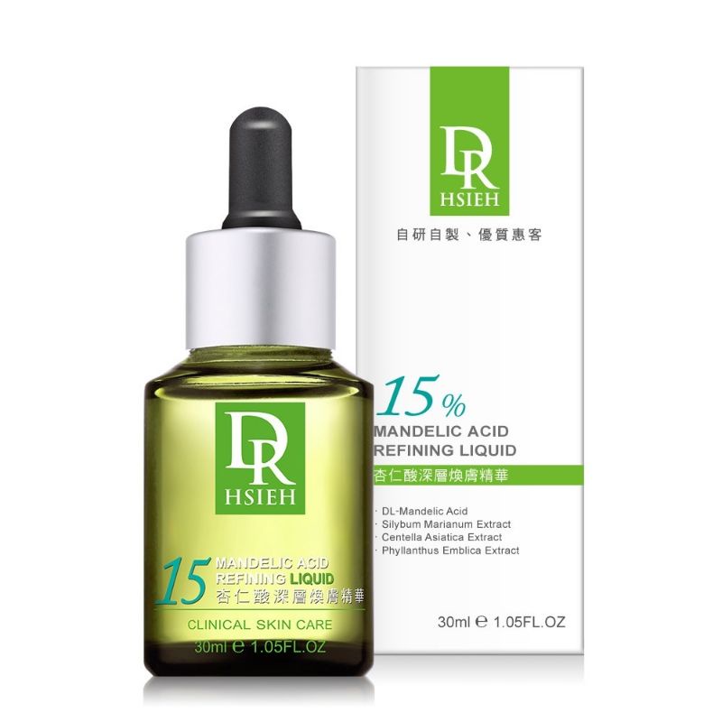 全新未拆封Dr.Hsieh達特醫15%杏仁酸深層煥膚精華30ml(貨源: 寶雅)