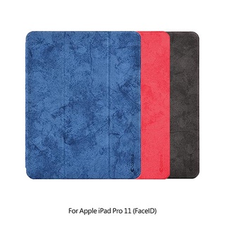 comma Apple iPad Pro 11 (FaceID) 樂汀筆槽保護套