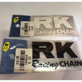 【Max魔力生活家】RK RACING CHAIN 貼紙 車身貼紙 立體貼紙 (黑色/白色) (賠售價出清)