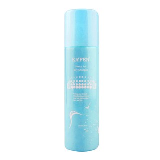 KAFEN 卡氛 蓬鬆乾洗髮霧(小蒼蘭)150ml【佳瑪】乾洗髮噴霧