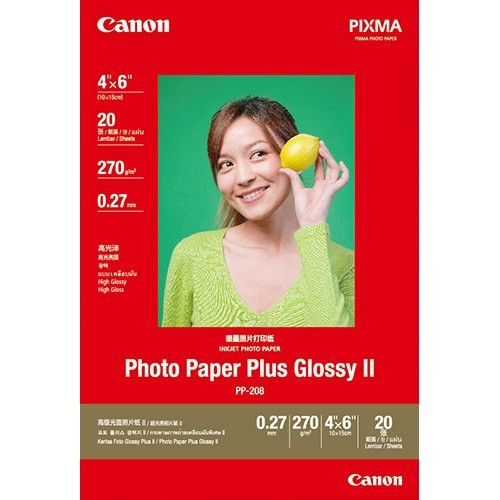 【賣完就沒哩】canon原廠 a4 265磅 可列印 相片紙(3入) 適用epson hp brother噴墨印表機
