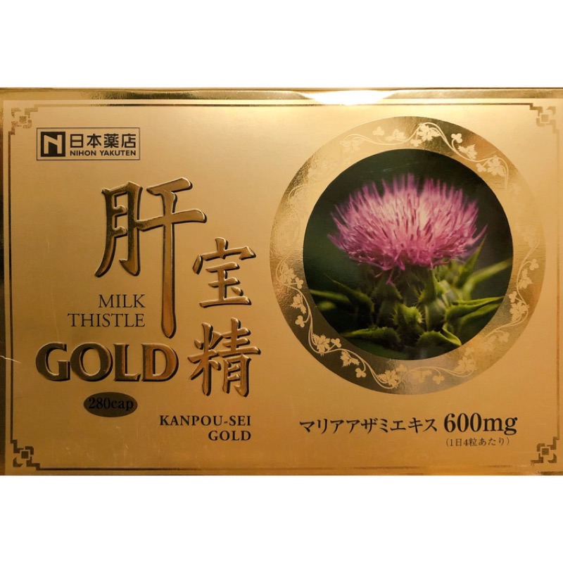 日本藥王 藥店 肝寶精GOLD