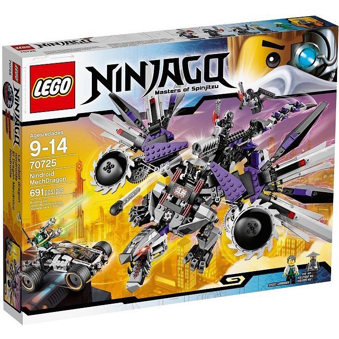 【全新未拆】樂高LEGO NINJAGO忍者系列 - 70725 機械忍者巨龍