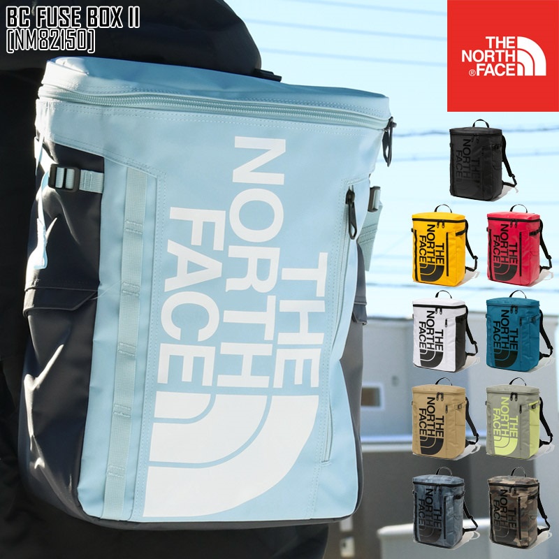 North Face Fuse Box 2的價格推薦- 2023年4月| 比價比個夠BigGo