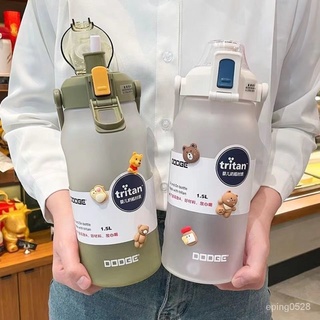 飲料杯 外帶杯 吸管杯 環保杯 珍珠奶茶杯 手搖飲 杯子簡約大容量水杯女夏季帶吸管運動杯子塑膠學生大水壺男便攜戶外太空杯