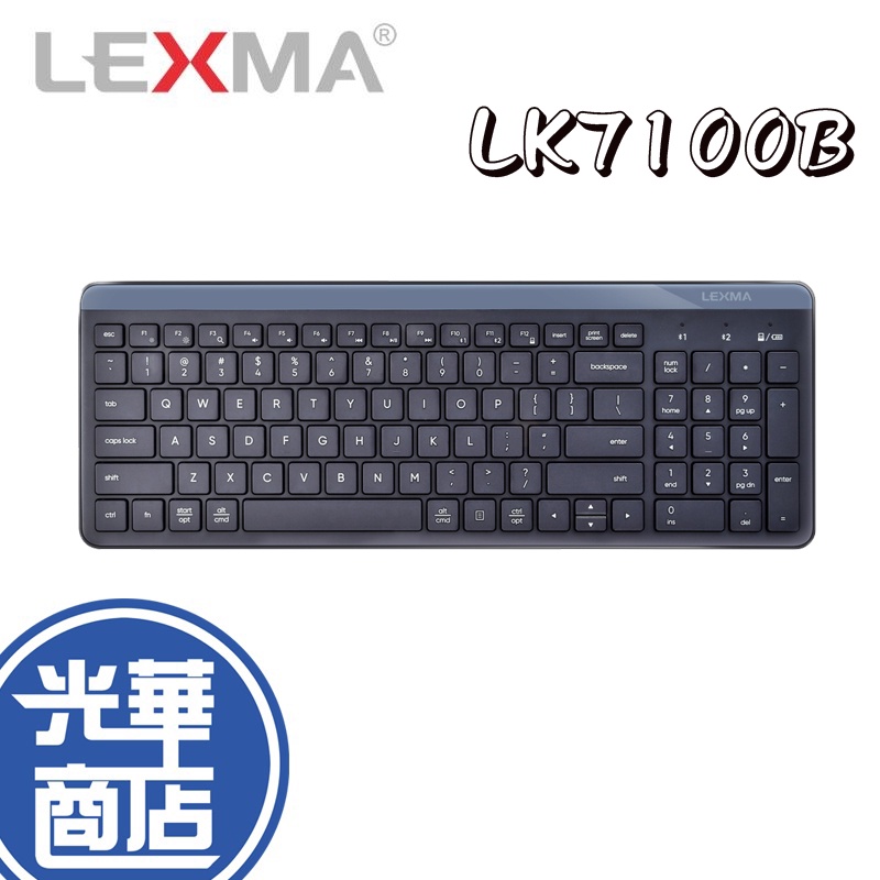 【加碼好禮】LEXMA LK7100B 夜幕藍 無線鍵盤 藍牙鍵盤 跨平台 藍牙 靜音 2.4GHz 静音按鍵 雷馬