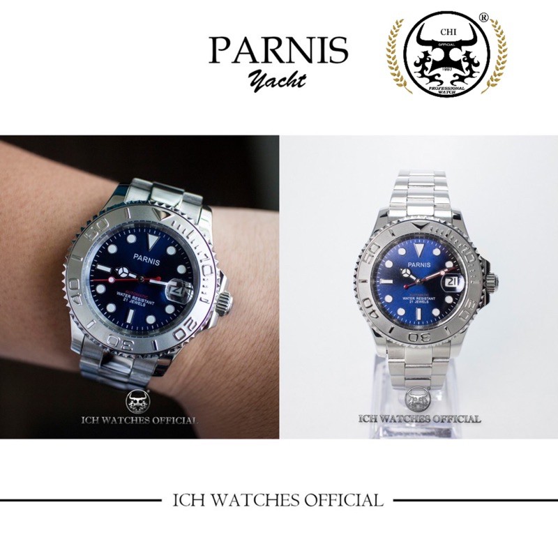 原裝進口正品PARNIS 柏尼時 冰晶藍遊艇116622-機械錶水鬼潛水錶手錶腕錶運動錶禮物116655