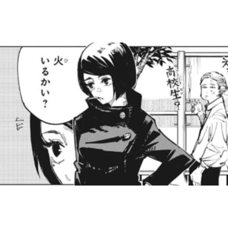 咒術回戰家入硝子高專制服成年醫生服不咕鳥cos 蝦皮購物