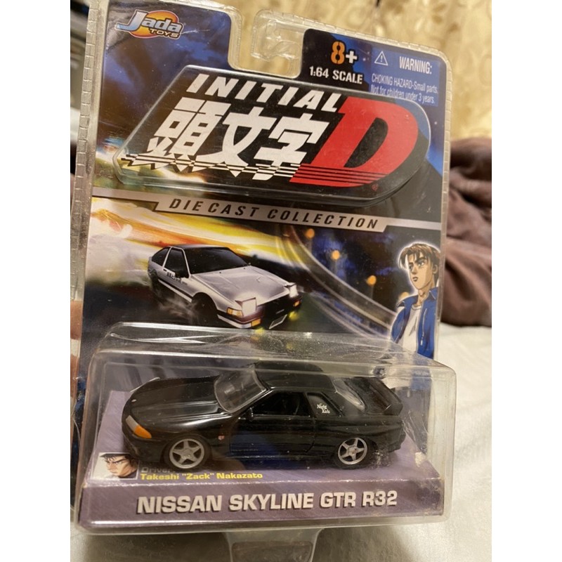 頭文字r32的價格推薦 21年9月 比價比個夠biggo