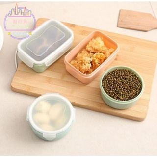創百貨 挑戰蝦皮最低價臺灣現貨急速出貨 樂扣食品保鮮盒 冰箱收納盒 寵物零食收納盒 （圓形款）