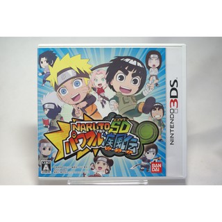 [耀西]二手 純日版 任天堂 3DS N3DS 火影忍者 SD 力量全開疾風傳