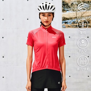 ADISI 女抗UV快乾短袖自行車衣ABL2192206 (S-XL) 熱情洋紅 / 吸濕排汗 速乾 防曬 反光