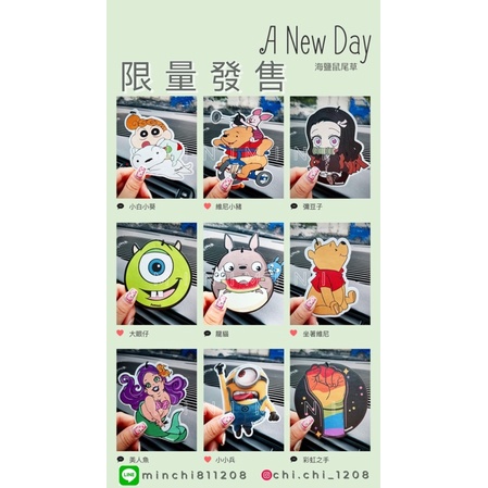 香水吊卡 Ptt Dcard討論與高評價網拍商品 21年9月 飛比價格