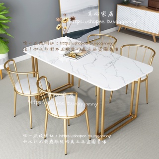 <覓心家居>北歐網紅大理石餐桌現代簡約輕奢小戶型巖板餐桌椅組閤家用吃飯桌