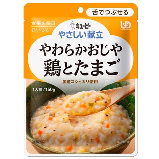 日本KEWPIE 介護食品 Y3-10日式雞肉野菜粥150g(舌可碎) kewpie官方直營店
