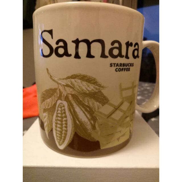 星巴克杯子  俄羅斯Samara城市