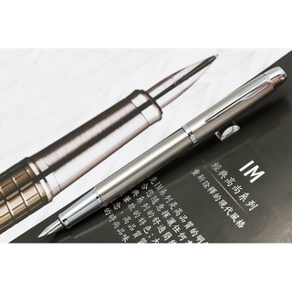 【Penworld】PARKER派克 經典鋼桿白夾鋼筆F尖 P0856020