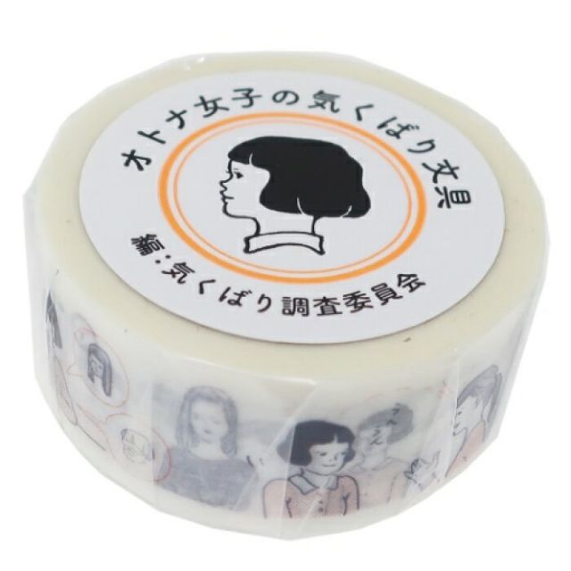 大人女子文具紙膠帶分裝オトナ女子 蝦皮購物