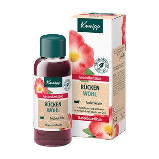 德國 Kneipp 克奈圃 肌肉舒緩沐浴油 100ml (KN042)