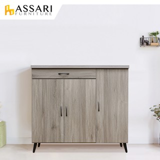 ASSARI-艾維斯木心板附抽4尺鞋櫃(寬120x深37x高107cm)【預購】