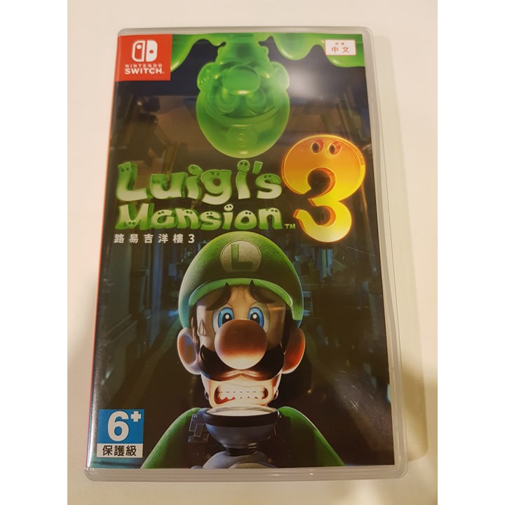 Switch Ns 路易吉洋樓3 路易鬼屋有中文中古二手良品現貨可下單 蝦皮購物