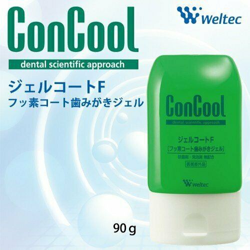 💟魯妮小窩💟 (日本原裝) 日本製 ConCool Weltec 牙周專用 護理牙膏 防口臭 齒質強化