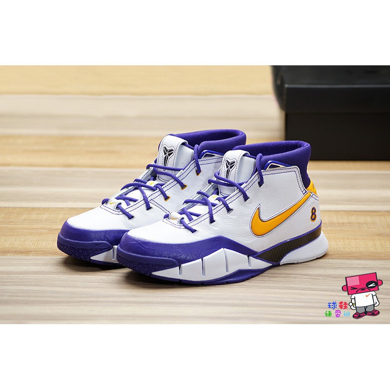 kobe 1 protro final seconds