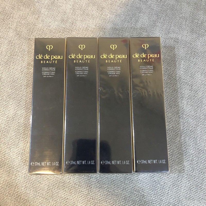 現貨 Cle De Peau Beaute Cpb 肌膚之鑰新版光采無瑕妝前凝霜37ml 蝦皮購物