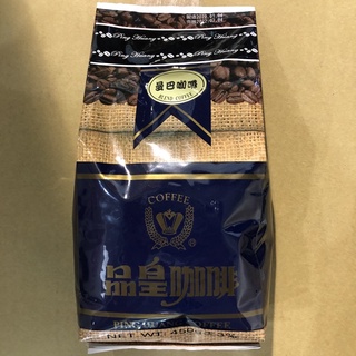 |品皇咖啡豆| 曼特寧、巴西、 曼巴、 冰咖、 熱咖、 藍山、 義大利、 義式