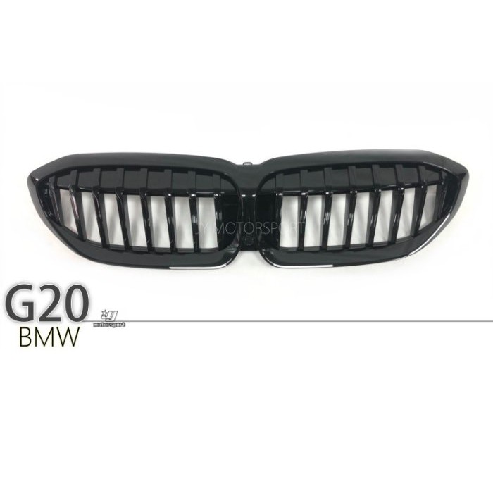 》傑暘國際車身部品《全新 BMW G20 G21 320 330 3系列 M款 M3 亮黑 單槓 水箱罩 鼻頭 水箱護罩