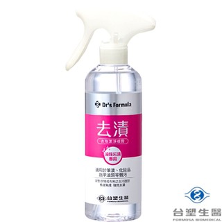 Dr’s Formula 臺塑生醫 去漬衣物潔淨噴霧 255g(油性/水性)