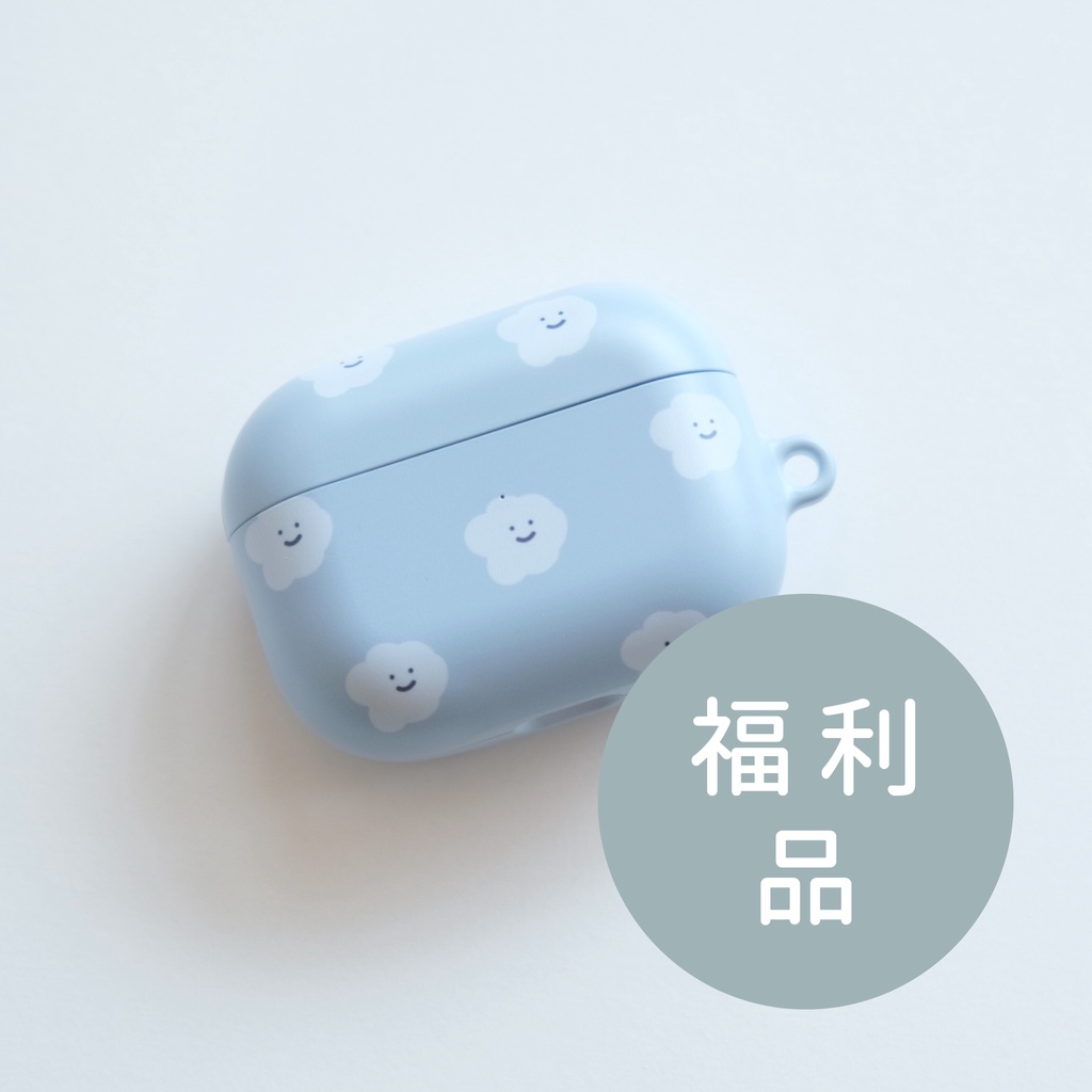 【方坊】(福利品) 韓國分體質感硬殼 AirPods 1/2/3/4/Pro/Pro2 NG品