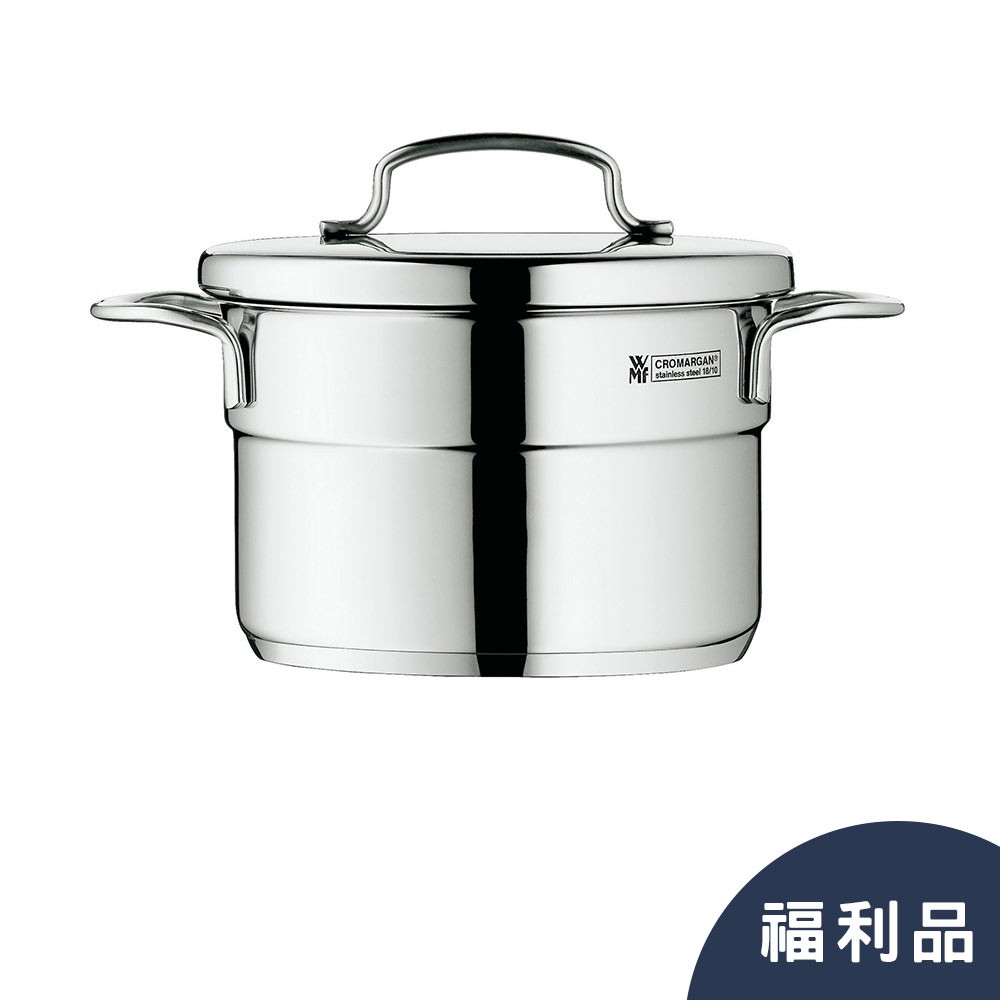 【WMF】迷你湯鍋 14cm 1.3L-福利品《WUZ屋子》